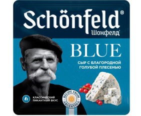 Сыр Schonfeld Blue с благородной голубой плесенью 54% 100г.